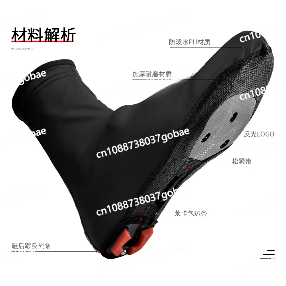 Warm Cycling Shoes, Shoe Covers, Soles, Silicone, Velvet Inside