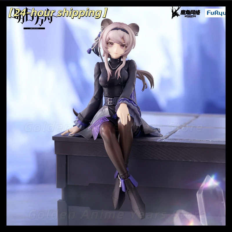 【Spot Goods】Original Furyu Arknights Lin Energy Link Instant Noodles Pressed Figure Prize Figurine Gift Collectible Gift