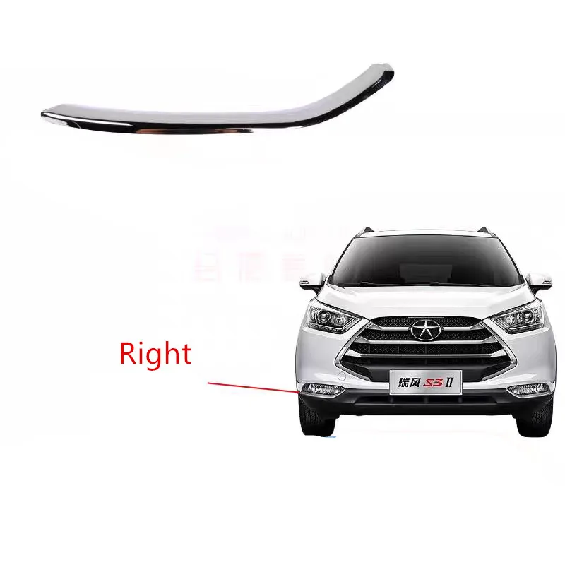 Nebelscheinwerferrahmen Silberstreifen Frontstoßstangen-Zierleiste für JAC Refine S3 JS3 JAC T50 2803114U221G 2803115U221G – Detail 5