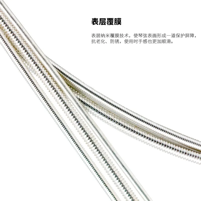 10 قطعة من ملحقات الجيتار، أوتار Orphee NX أوتار الجيتار الكلاسيكية 1-6 مجموعة أوتار من النايلون #2