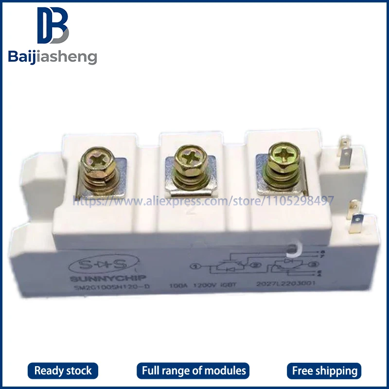SM2G100SH120-D SM2G75SH120-D SM2G50SH120-D SM2G100SH120H3 SM2G75SH120H3 NEW AND ORIGINAL MODULE