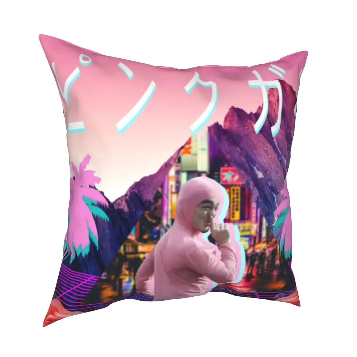 Pink Guy Vaporwave Filthy Frank Pillowcase Printing Fabric Cushion Cover Decorations Pillow Case Cover Seater Wholesale 45*45cm