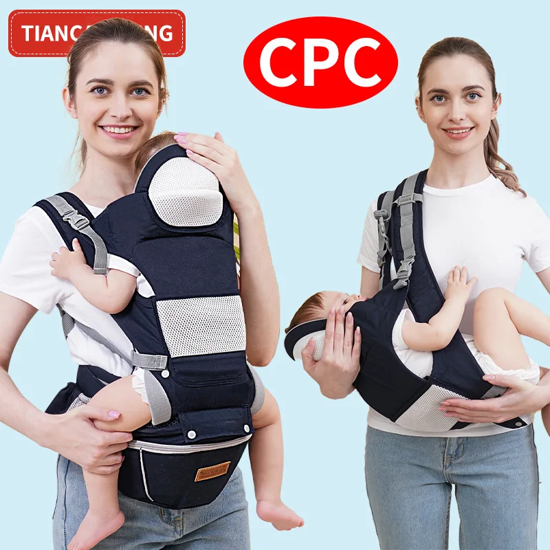 

Ergonomic Adjustable Baby Carrier Multifunctional Front Facing Infant Newborn Waist Strap Hip Seat for Travel Comfortable