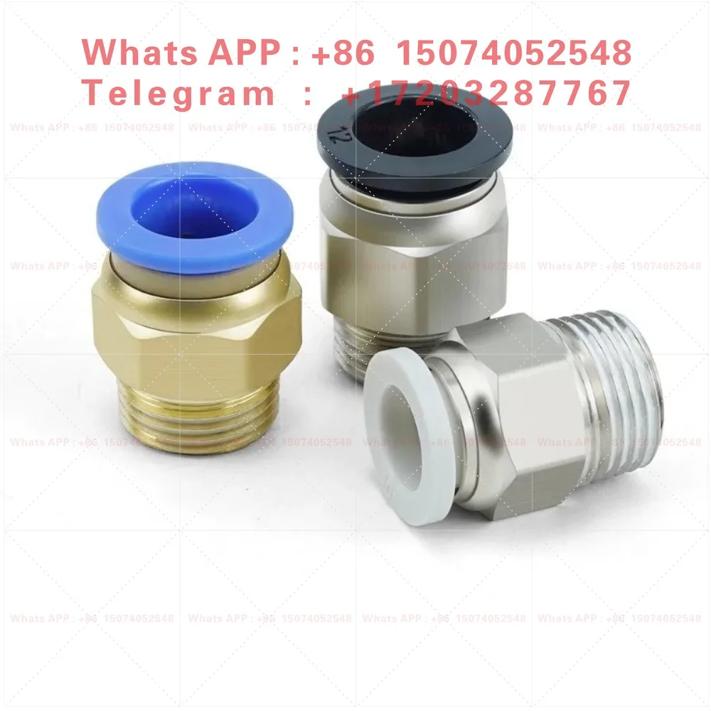 1PCS copper hose blue trachea pneumatic quick connector straight through white nickel plated PC8-02 black quick plug connector