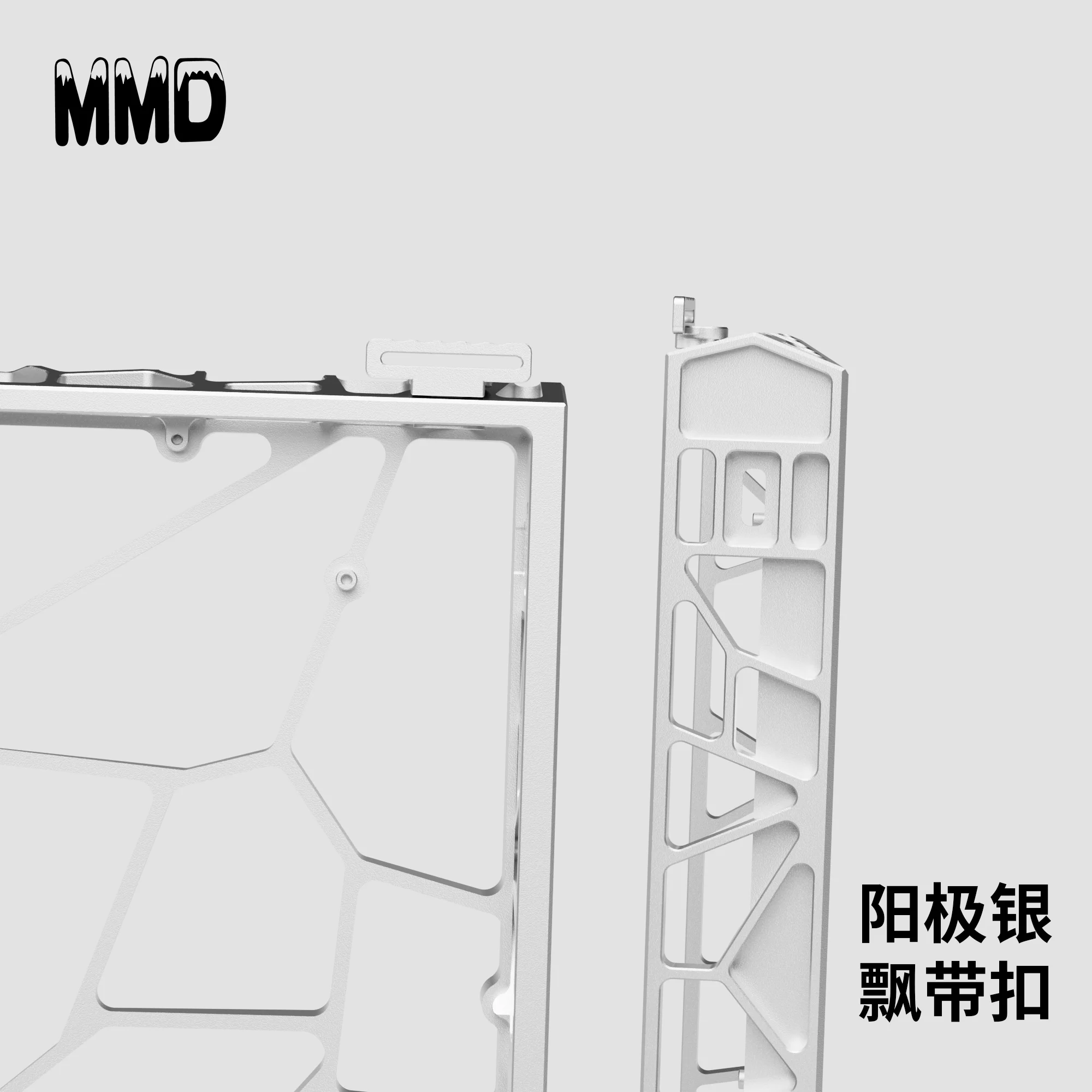 Compatible With AR60 Hollow Aluminum Shell Keyboard Ribbon Buckle Accessories Wooting60GH60 Mp6+mad60 Gt60