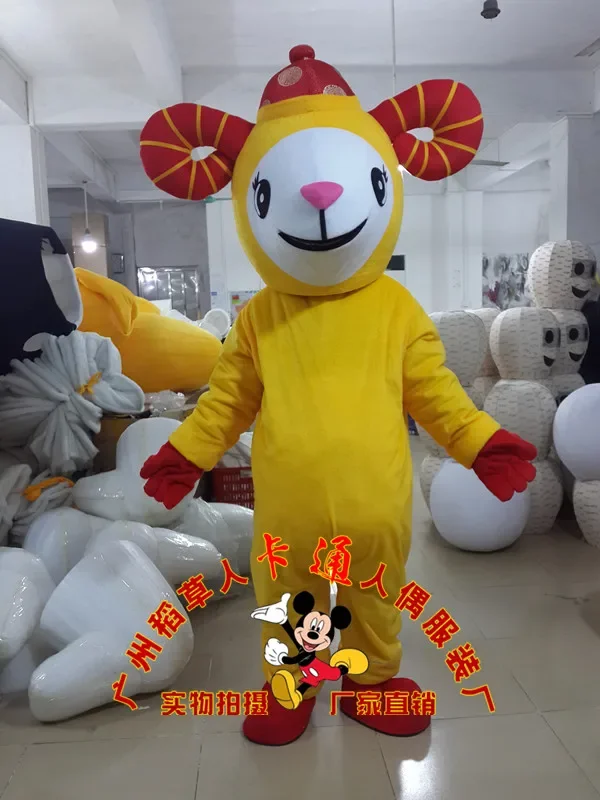 

Sheep mascot costume cartoon doll costume walking doll props cos costume Halloween Christmas Party Masquerade Anime Shows