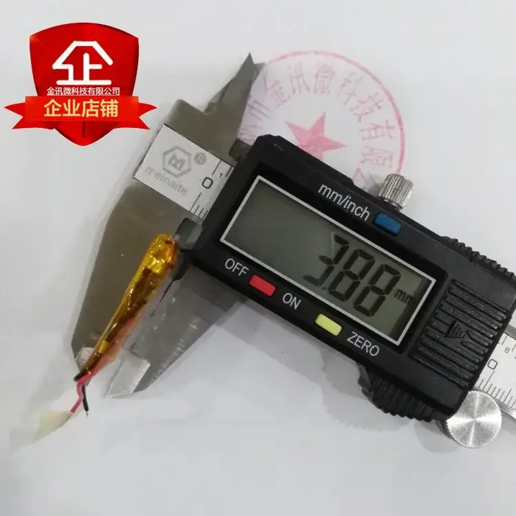 Ren e line C8 аккумулятор для дорожного регистратора универсальная Bluetooth-гарнитура 3,7 В полимерная зарядка литиевая батарея 402530