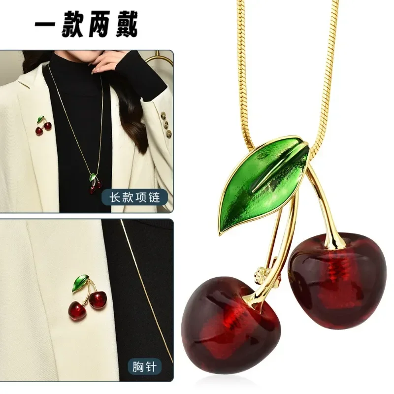 

Autumn and winter clothing necklaces, sweater chains, two-piece corsages, versatile cherry necklaces, women's cherry pendants