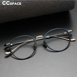 55041 Titanium Glasses Frame Men Round Ultralight Prescription Eyeglasses Women Eyewear Optical Lens 2022