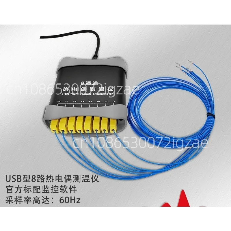 USB 8-channel K-type Thermocouple Thermometer Real-time Software Monitoring Drawing Temperature Measurement Curve And Recording