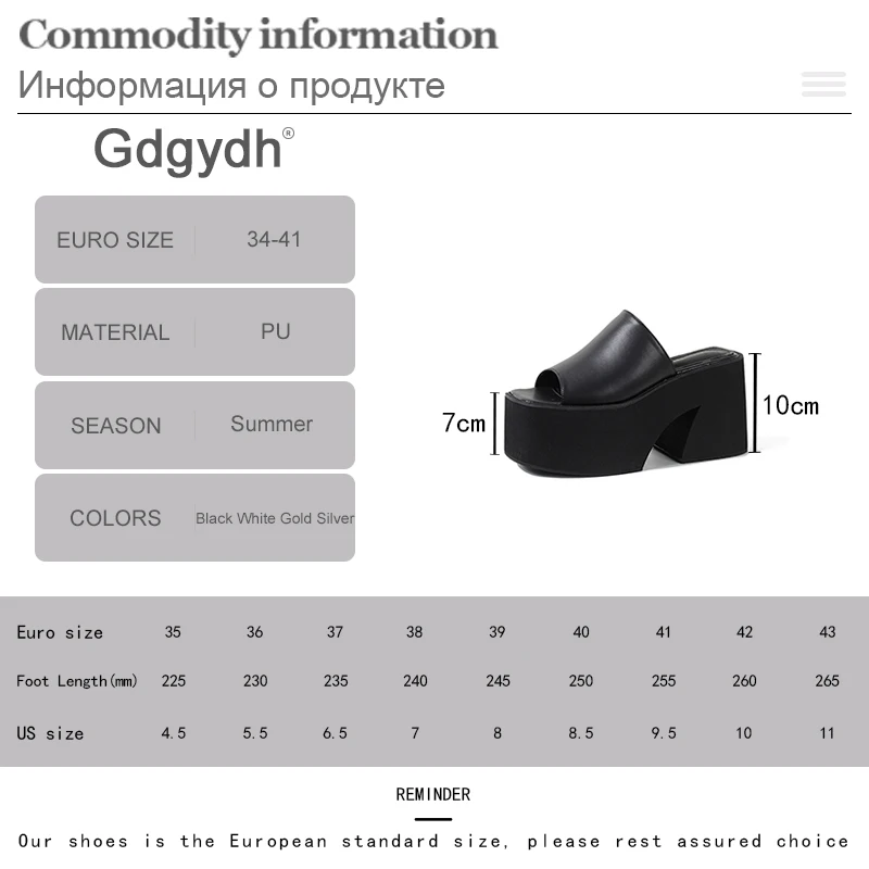 Sandały masywne obcasy na platformie Gdgydh jednolity kolor z wystającym palcem wsuwane na kapcie na zewnątrz na co dzień wysokie obcasy bez pleców