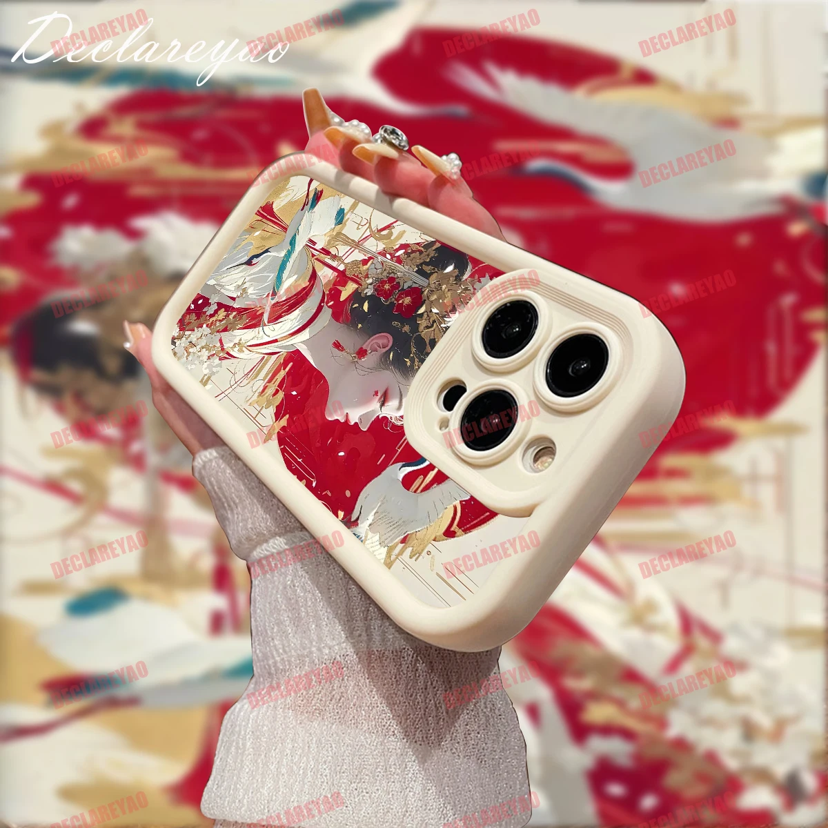 Declareyao Soft Lig… - image