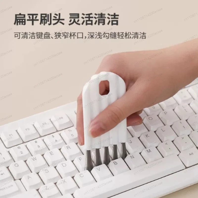 Random Color Multi-functional Cleaning Brush, Groove Cleaner for Baby Bottle & Thermos Cup, Kitchen Household Tool