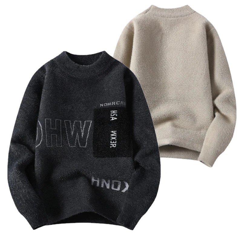 

New Men's Round Collar Pullover Sweater Comfortable Fashion Casual Slim Fit Letter Pattern Solid Color Long Sleeve Knit Top