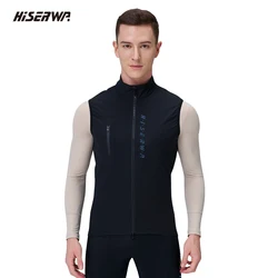 HISERWA Men Cycling Vest Windproof Breathable Lightweight Sleeveless Gilet MTB Road Cycling Vest Jersey Tight Fit Design SBS Zip