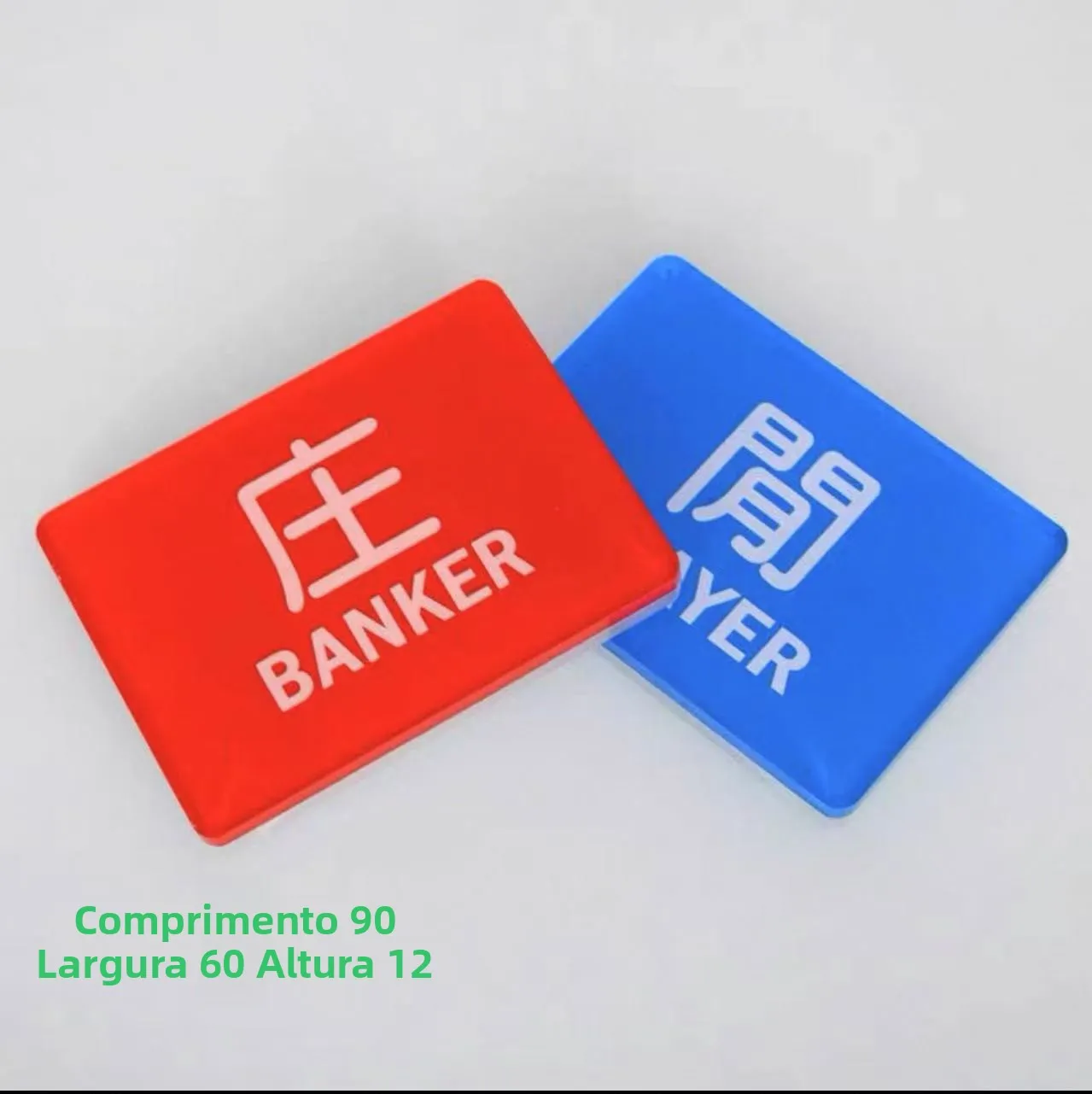 厚みのあるアクリル製エンターテイメントゲームバカラプレーヤーボード専用チップアクセサリーカジノゲーミングテーブルカードストック