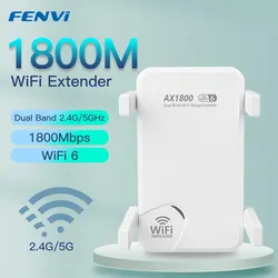 Fenvi wifi6 ax1800ワイヤレスリピーターデュアルバンド2.4g/5ghz 802.11axギガビットwi-fi 6エクステンダー長距離信号拡張ブースター