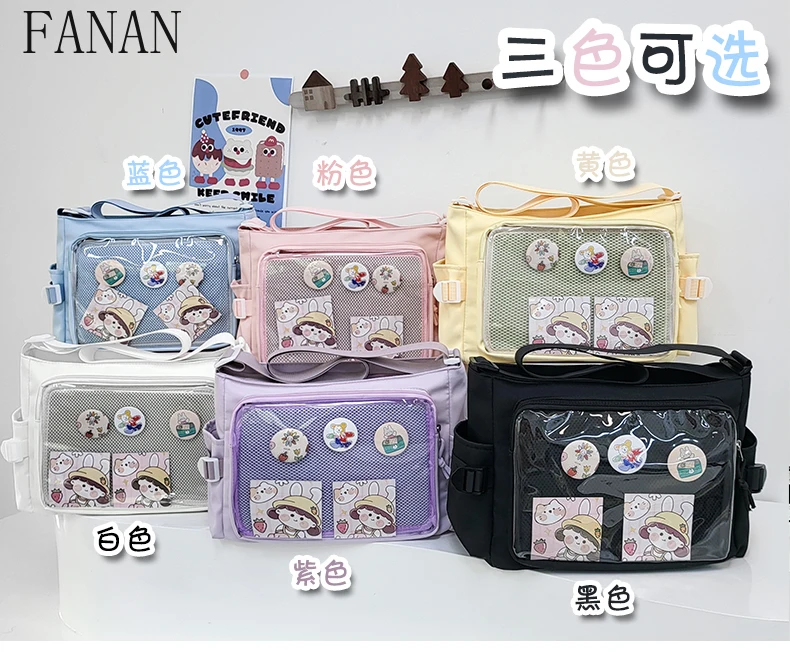 

sweet and cute girls handbags Original Daily Versatile casual Large Capacity College Transparent Crossbody Bags for Women