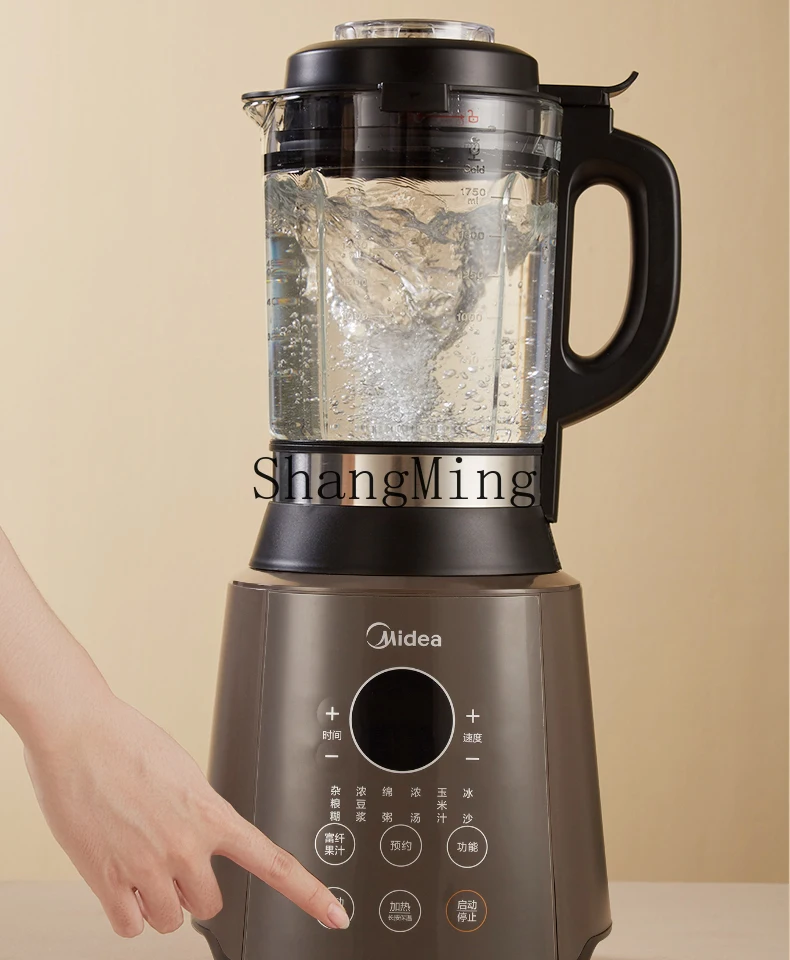 ZYY Настенный выключатель PB12X1-101B Бытовая многофункциональная соковыжималка полностью автоматическая