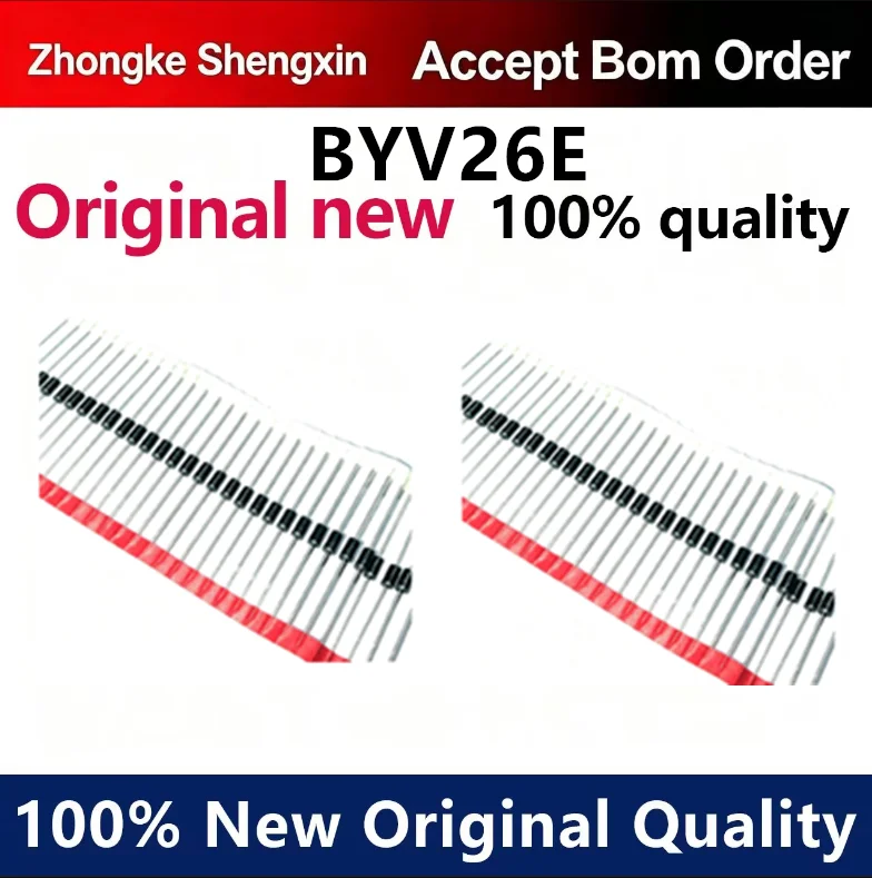 （5pcs-100pcs）Brand new imported original BYV26E SOD-57 straight insertion 1A 1000V passivated glass fast recovery diode