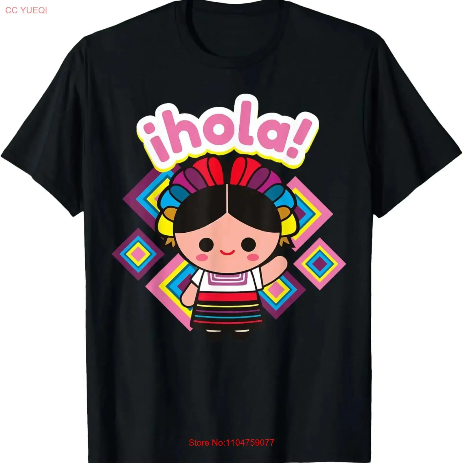 Camiseta Mexicana Otomi Maria Lele Muñeca De Trapo Mazahua, Estilo Vintage, Lavada, Informal, Unisex, Ligeramente Transpirable