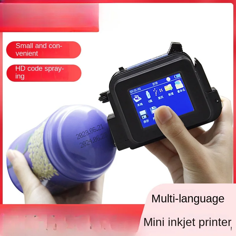 Mini Code-Spraying Machine Portable Production Date Handheld Coding Machine