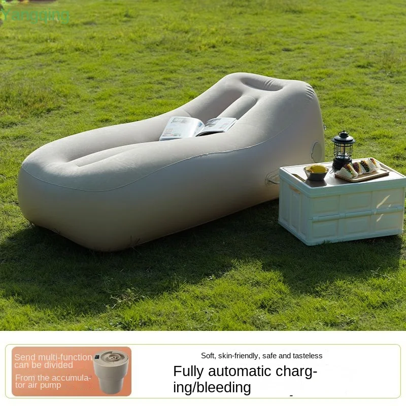 

Inflatable sofa, outdoor portable air cushion bed, lazy person, lunch break, camping, leisure, automatic inflatable bed