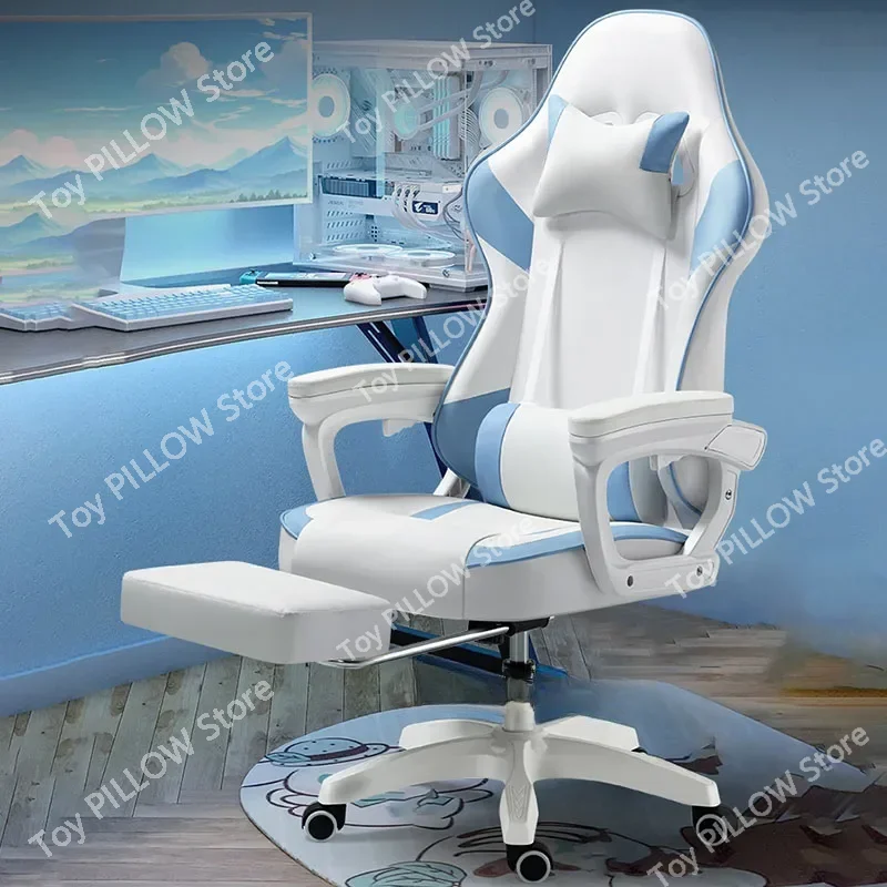 Chaise de bureau ergonomique avec repose-pieds bleu, belle chaise  jeu, luxe, confortable, meubles, nouveau