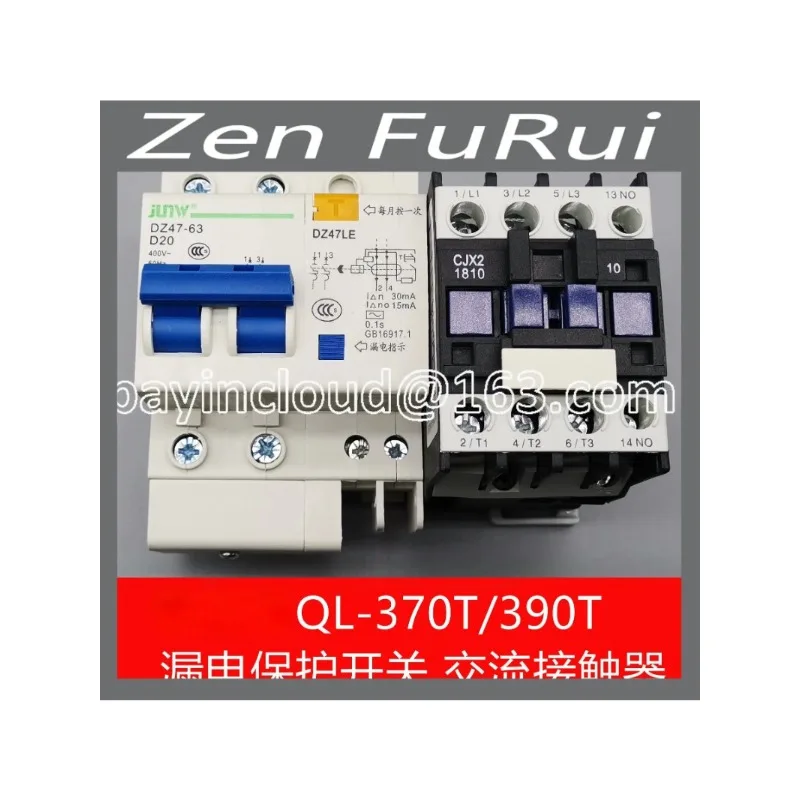 Ql370t/390T Cleaning Machine Power Supply Air Switch Relay Ac Contactor Leakage Protection