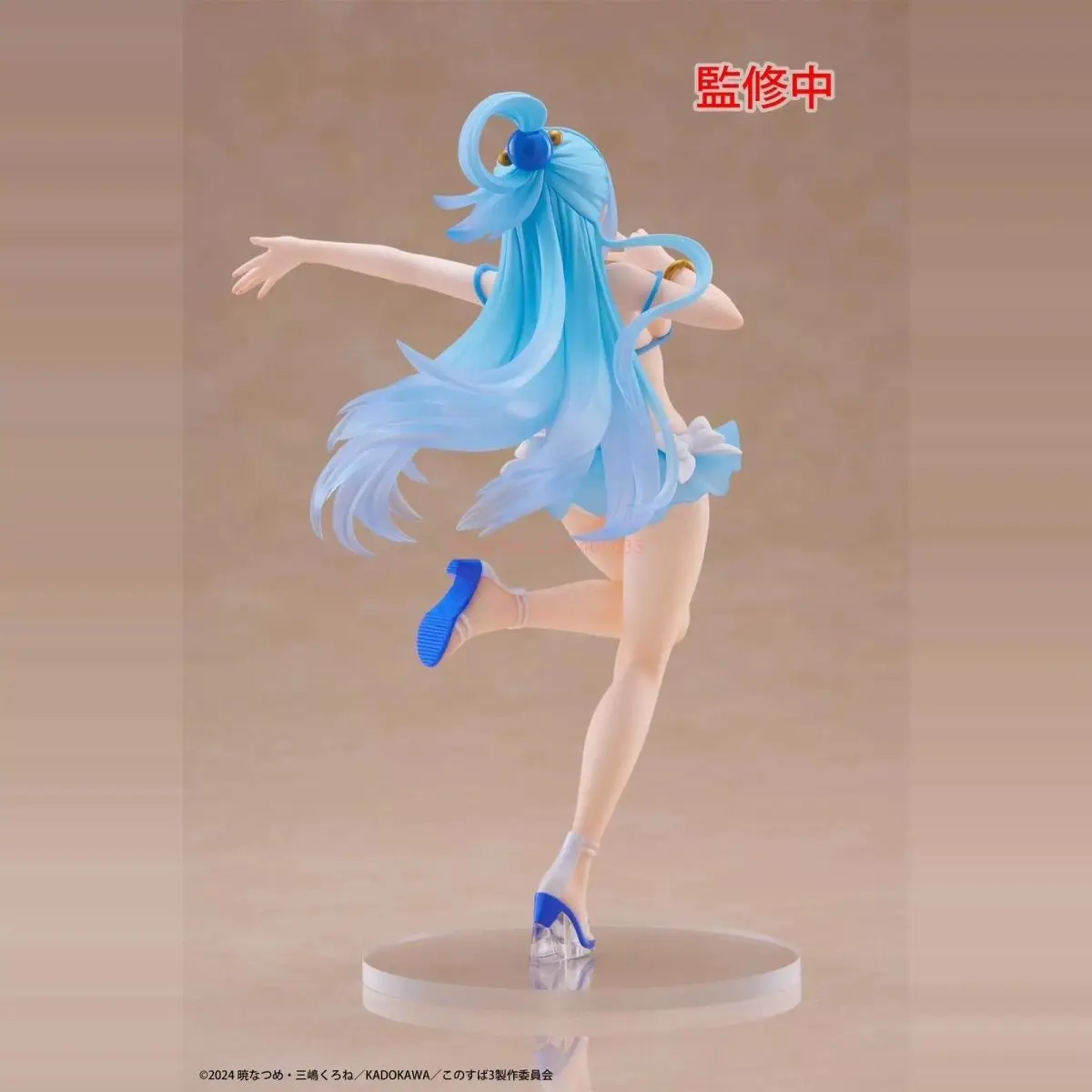 20 センチメートルこの素晴らしい世界に神の祝福アニメフィギュアアクア Pvc アクションフィギュアコレクタブルモデルおもちゃ子供のギフトの装飾品人形