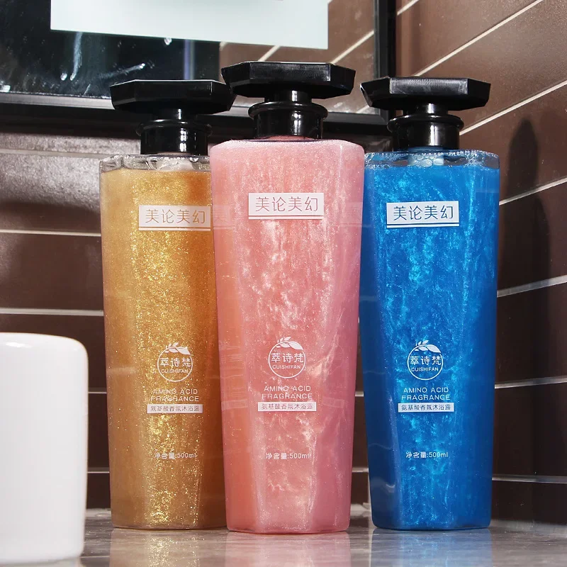 500ml Star Shining Flowing Sand Perfume Body Wash Cream Moisturizing Perfume Shower Gel Amino Acid Fragrance Shower Gel