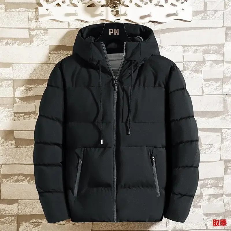 

Men's Thickened Winter Jacket Korean Style Casual Bread Coat with Hood Warm Cotton Padded Youth Fashion Urban Outerwear