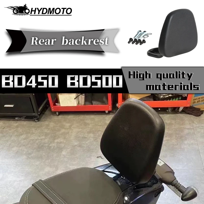 Motorcycle Rear Seat Backrest Support Seatback Cushion Pad Modified Accessories For Benda BD450 BD500 BD 450 500