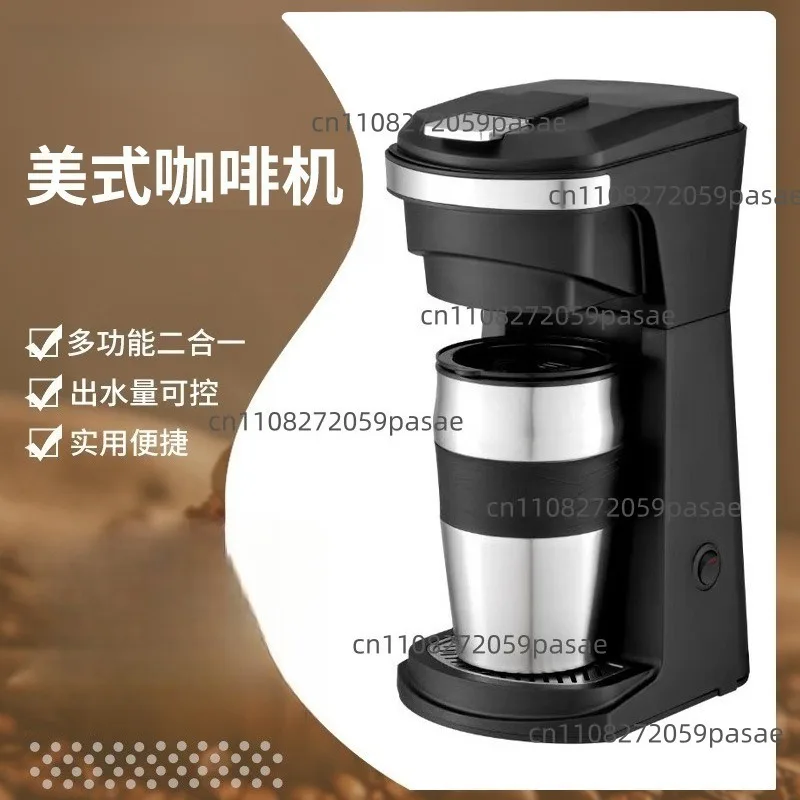 Capsule Coffee Machine for Home Use, Portable Coffee Machine