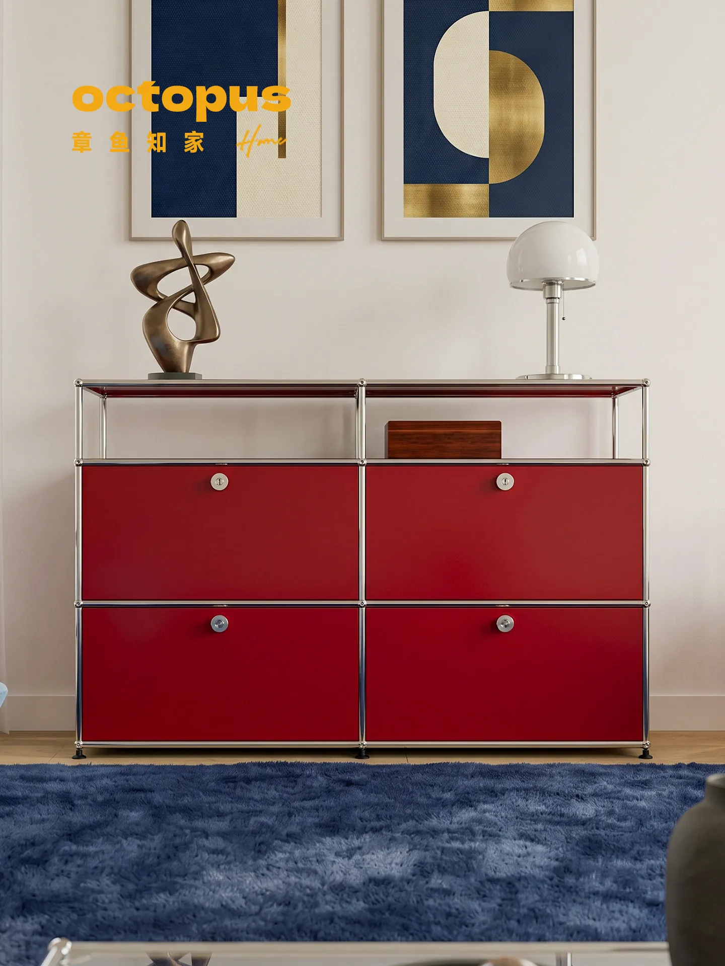 CX red high-end module cabinet, locker, living room wall chest
