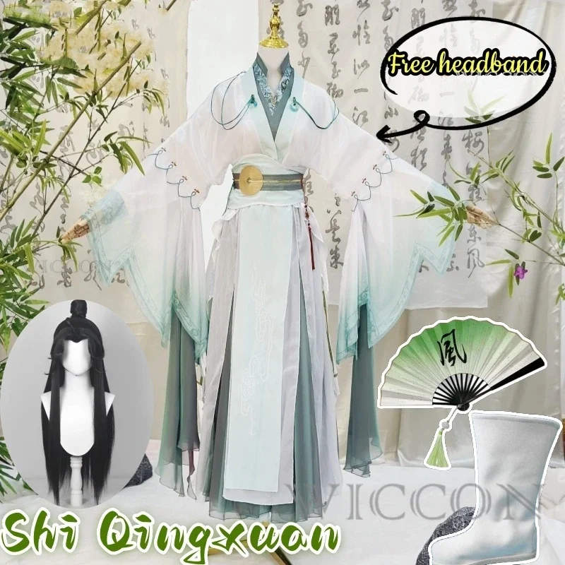 Tian Guan Ci Fu Anime Heaven Official's Blessing Cosplay Costume Clothes Wig Shoes Fan Uniform Cosplay Shi Qingxuan Hanfu Set