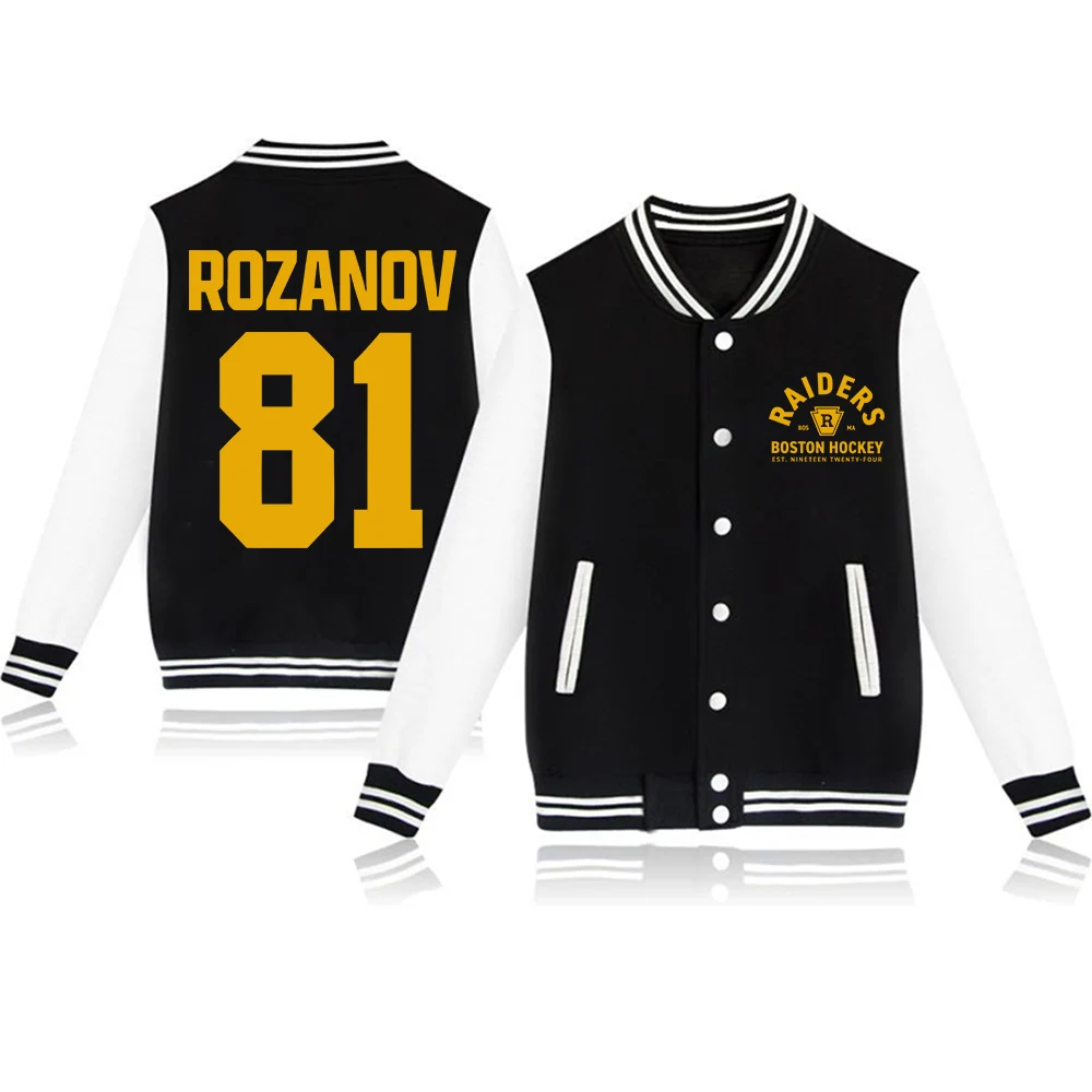 Thumbnail 4 - #37 Best Mens Baseball Uniform Jackets to Buy In 2026