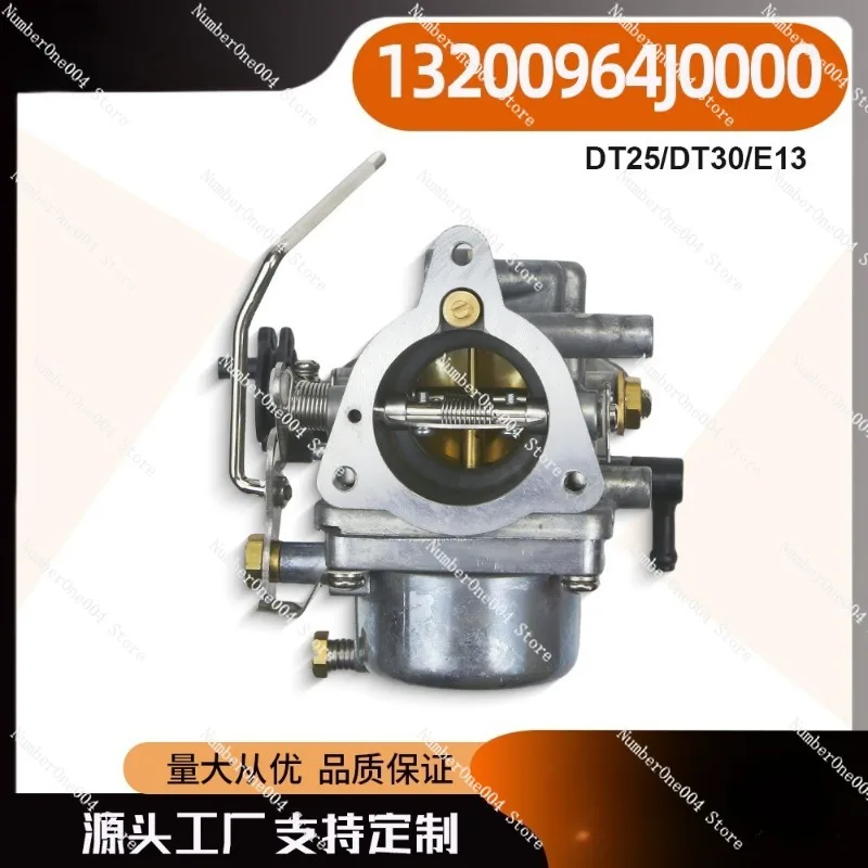 

Outboard Carburetor 13200-964J0-000 Stroke 25HP 30HP DT25 DT30