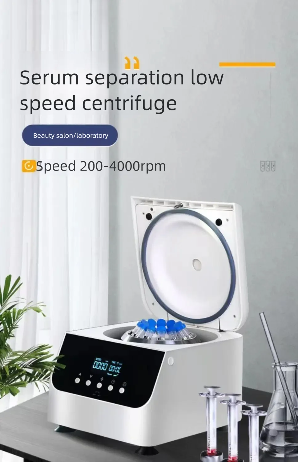 

LSC-50 Benchtop Low Speed Centrifuge Fat Separation Large Capacity Separator