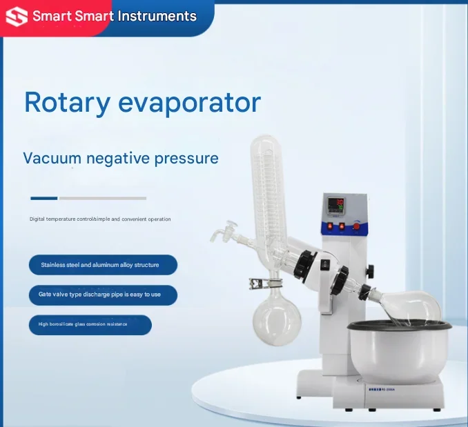 Rotary evaporator laboratory electric vacuum distillation purification crystallization decompression peroxide value instrument