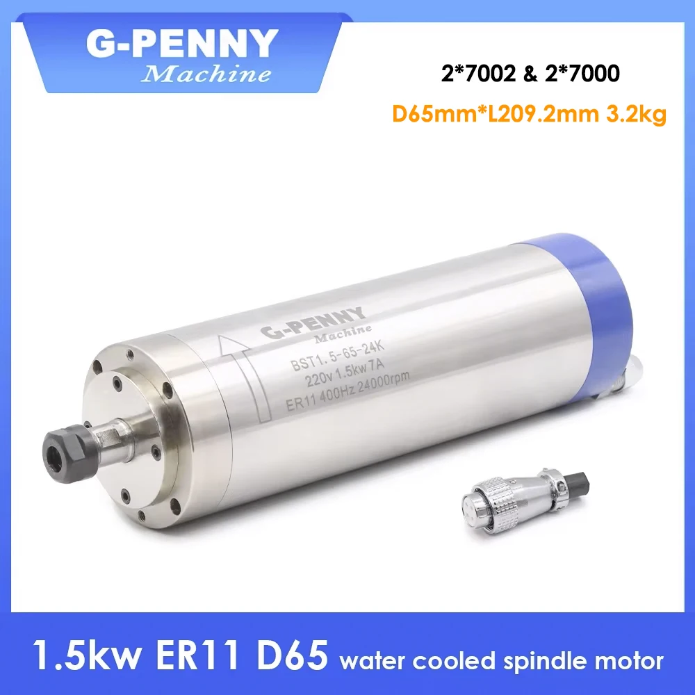 Silnik wrzeciona G-Penny 1.5kW ER11 D=65mm chłodzony wodą 400Hz 24000 obr./min 4 łożyska do obróbki drewna i aluminium w frezarkach CNC, 3.2kg