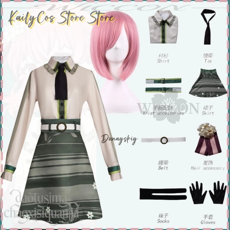 المزيد من القفز موموي إيري أنيمي لعبة مشروع Sekai تأثيري عناق زي المعبود موحدة Kawaii الرجعية الرعوية نمط لوليتا هالوين