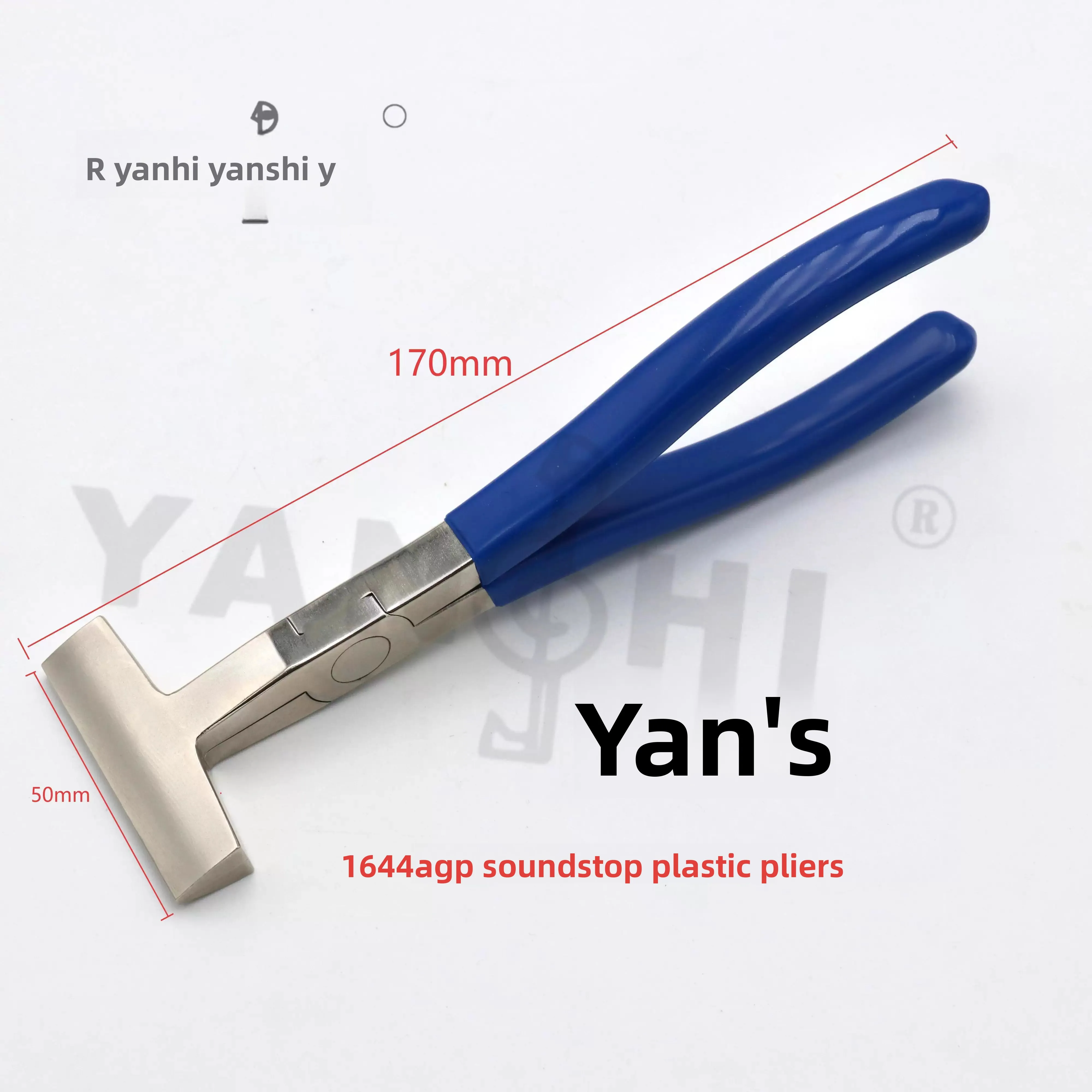 GP noise cancelling pliers, shaping pliers, noise cancelling device adjustment pliers, piano sorting and maintenance