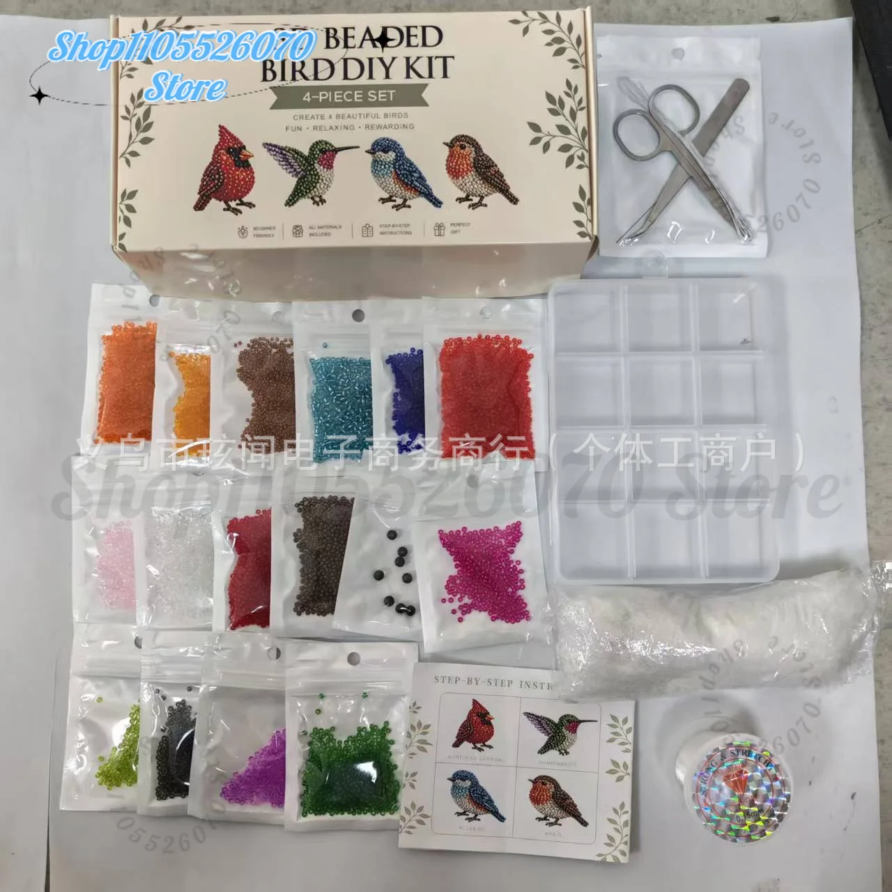 Cute Farm Animal Bead Craft Kit Diy 3d Beaded Ornament Set Perfect For Home Decor Keychains & Gift