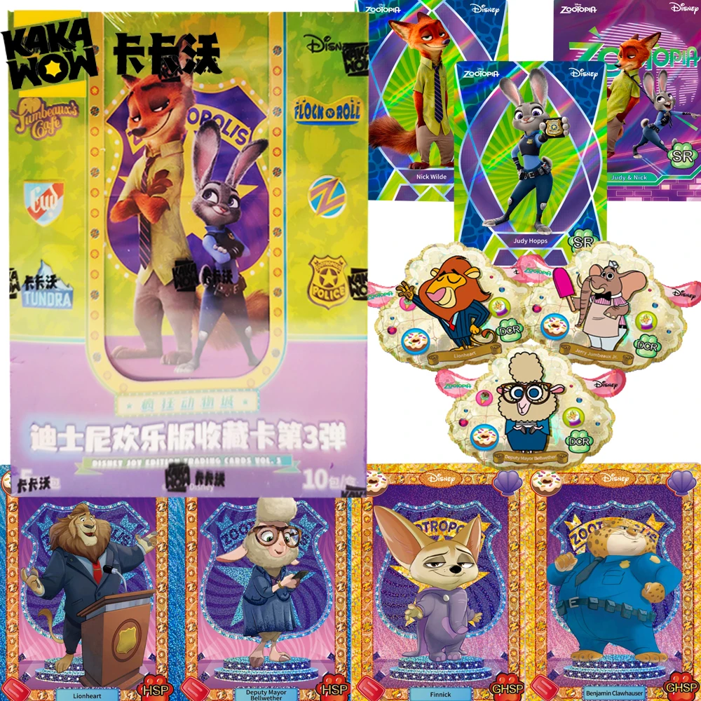 

Kakawow Original Disney Collection Cards Judy Nick Animated Movies Colorful Shining Character Laser Cards Gifts for Boys Girls