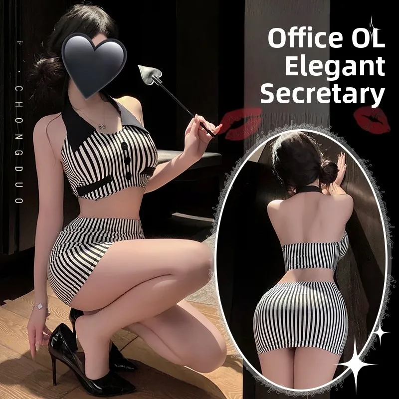 

Sexy loween Cosplay Role Plang Night Queen OL Secretary Teacher Spicy orm Spwear Costume Women's Bustier Top