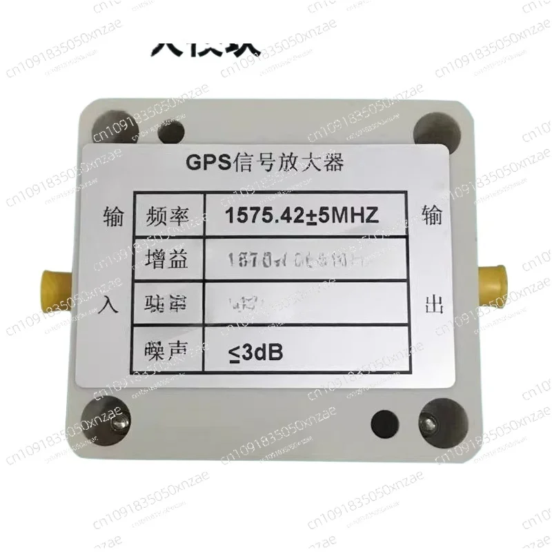 

Повторитель сигнала GPS/модуль усиления GPS/модуль наружного удлинительного кабеля GPS/улучшение модуля антенны GPS