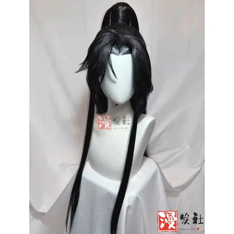Mo Ran estilo Erha y su gato blanco maestro CHU WANNING Cosplay peluca accesorios de Anime Prop personalizado regalos de Halloween;4.f'7;j,3