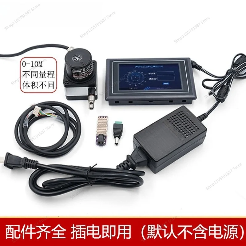 For Displacement Sensor + Digital Display Meter, Display Upper and Lower Limit Digital Meter Basic Conventional IP54