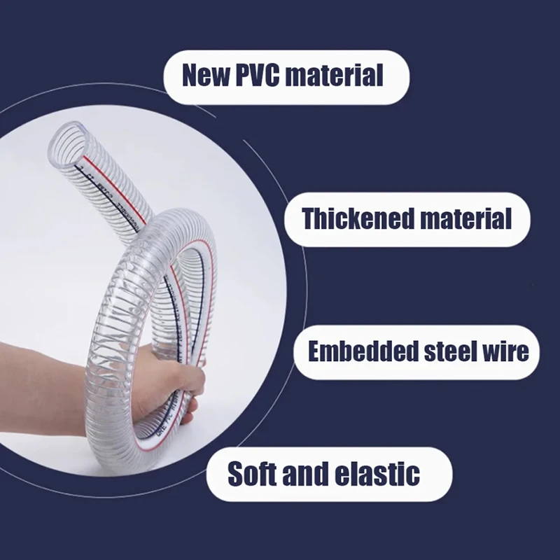 10mm~45mm Transparent Steel Wire PVC Hose High-Quality Water Pump Oil Pipe with Steel Wire Reinforcement Water Heating 1-5M Leng